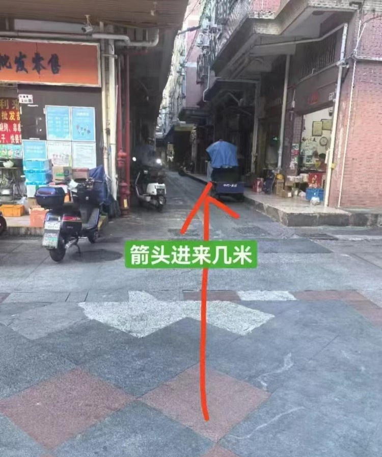 坂田五和兼职