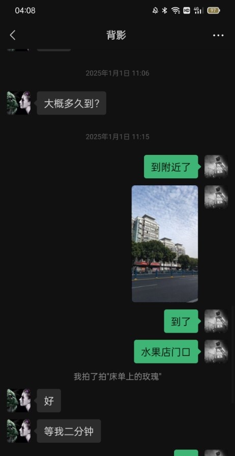 短发熟女姐姐