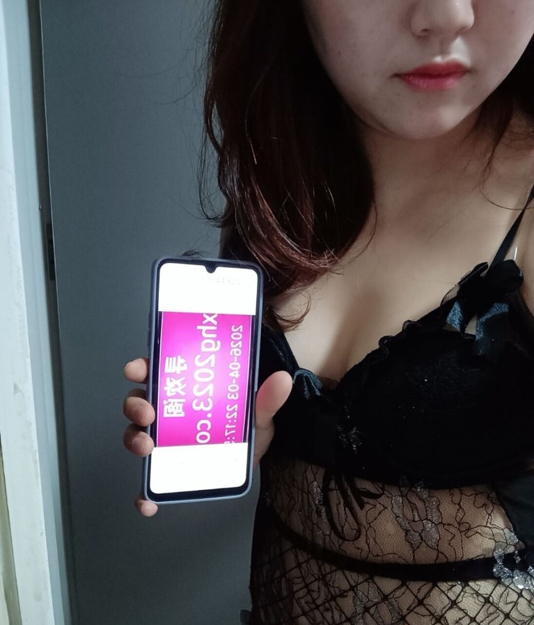 真实验证风骚琪琪