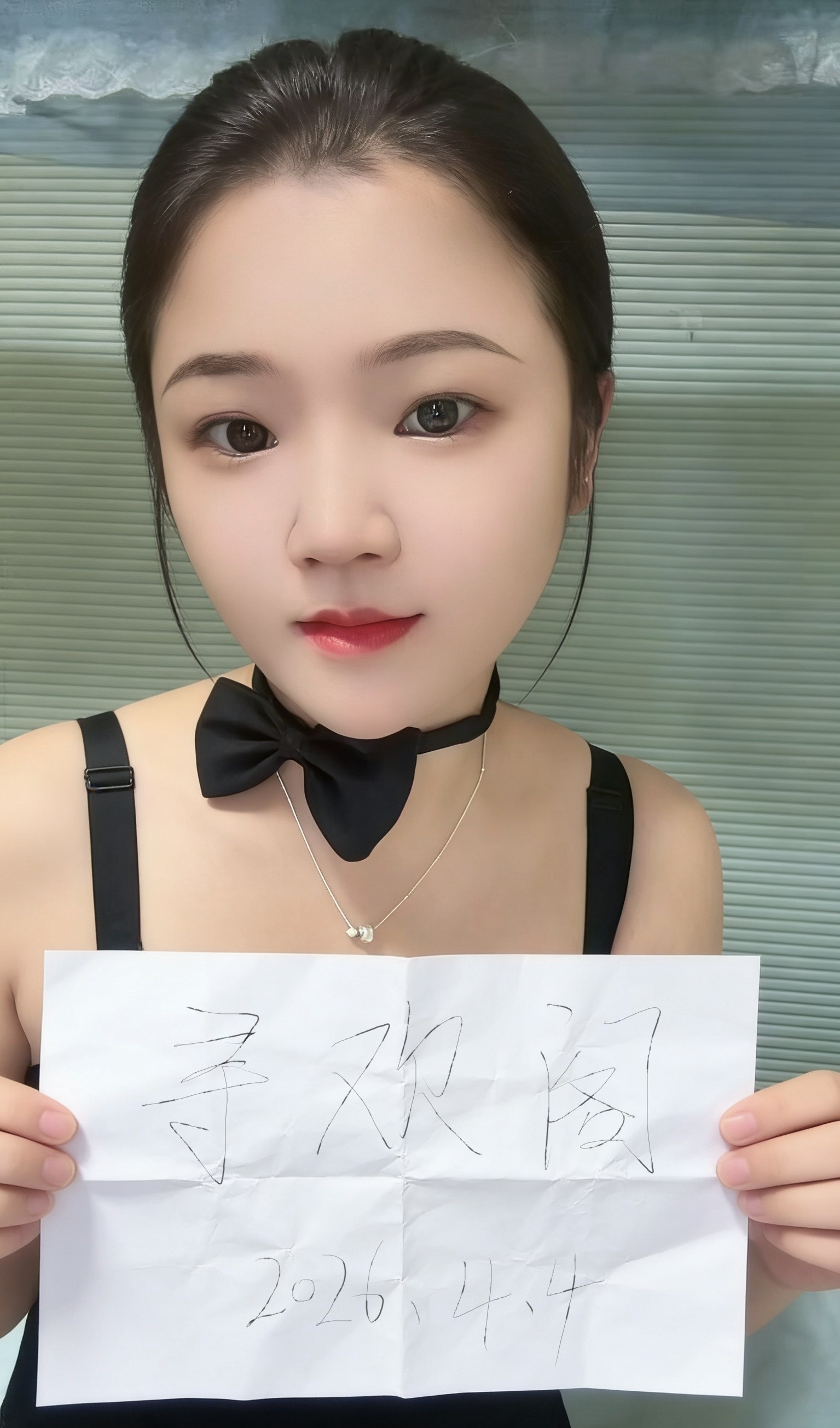 上城区翘臀美乳安然