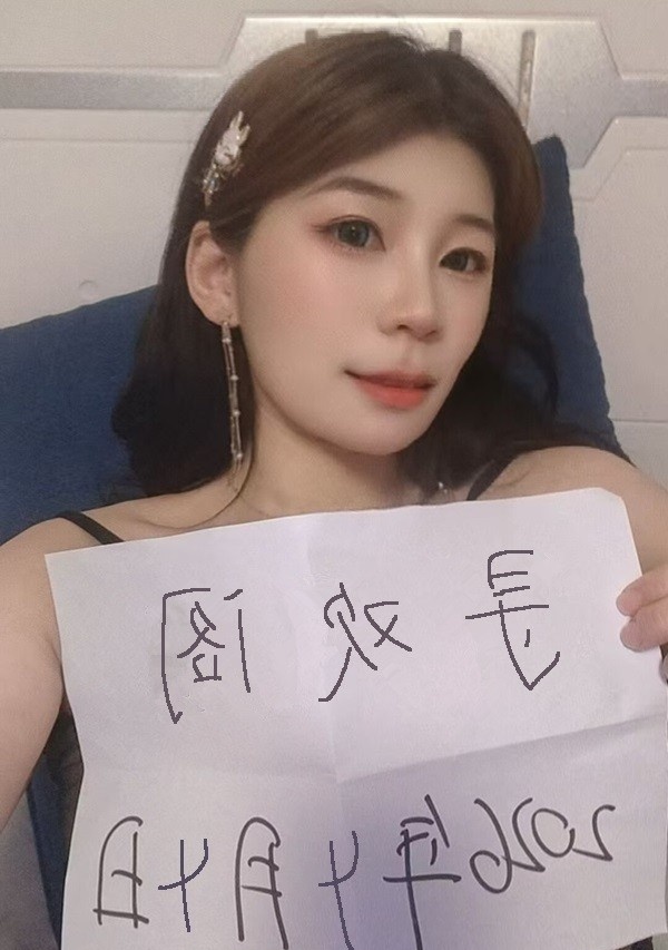 管城区翘臀美女