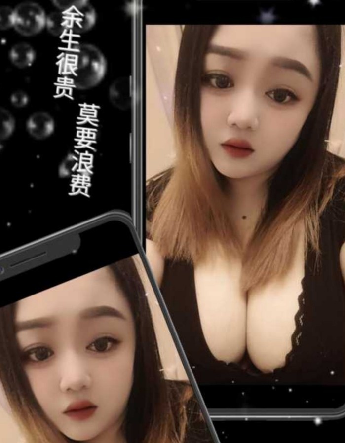 宝安BBW