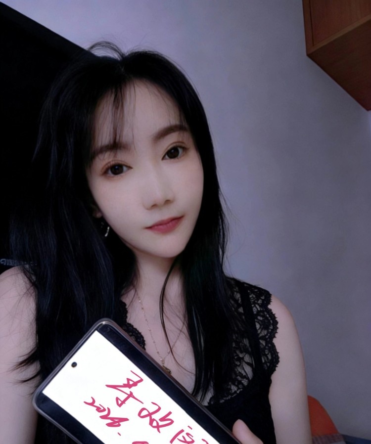 上城羞骚少妇
