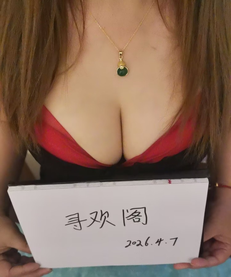太原熟女