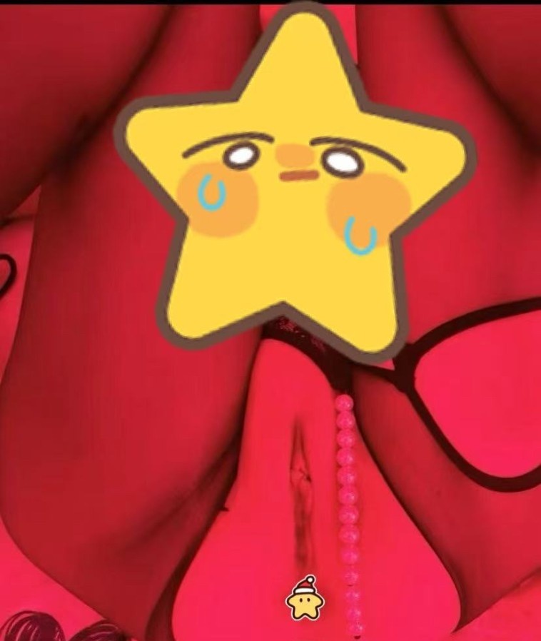 汉口D奶舒琪
