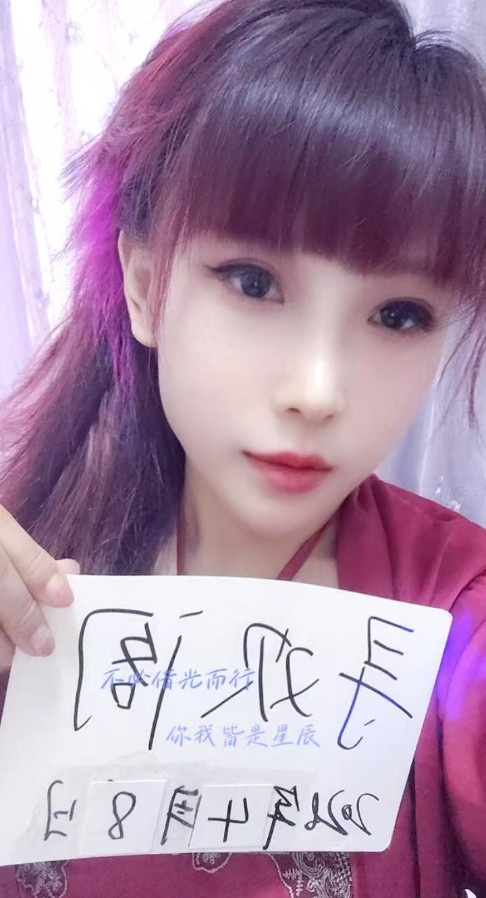 金水区服务型少妇