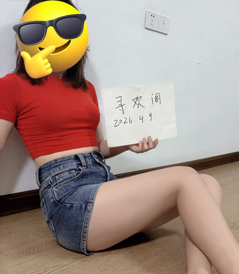 岳阳市会夹会吸