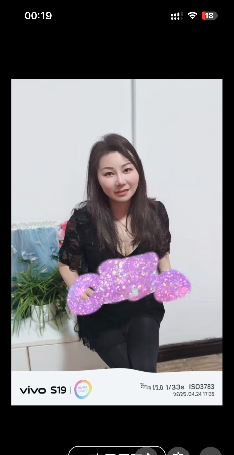 D杯性价比少妇