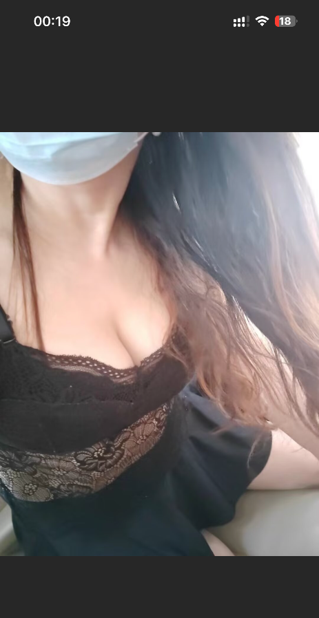 D杯性价比少妇