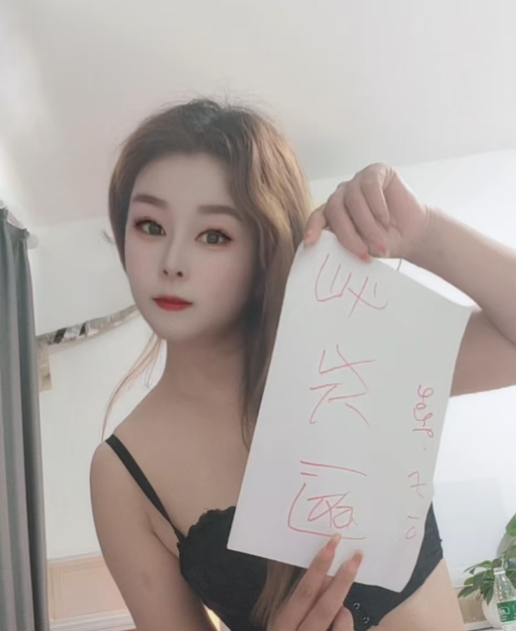 验证采耳师兼职少妇优优
