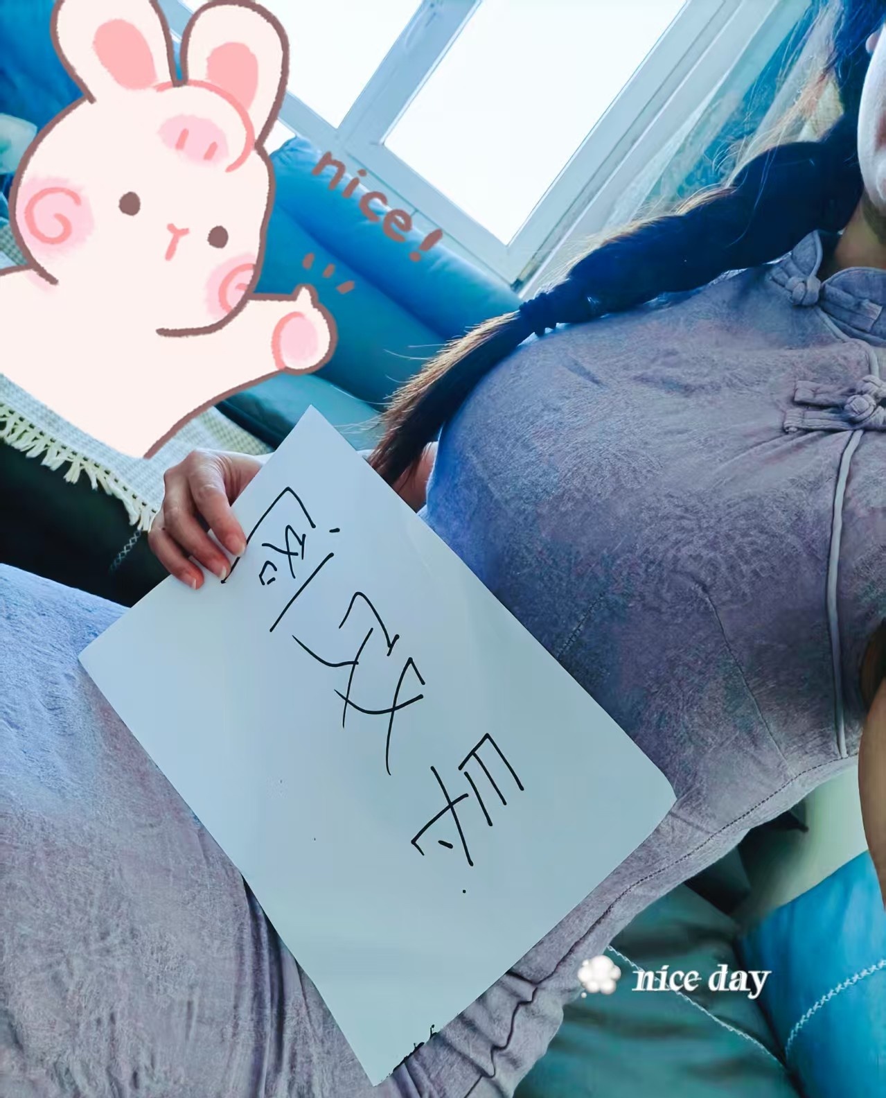 大胸兼职小姐姐