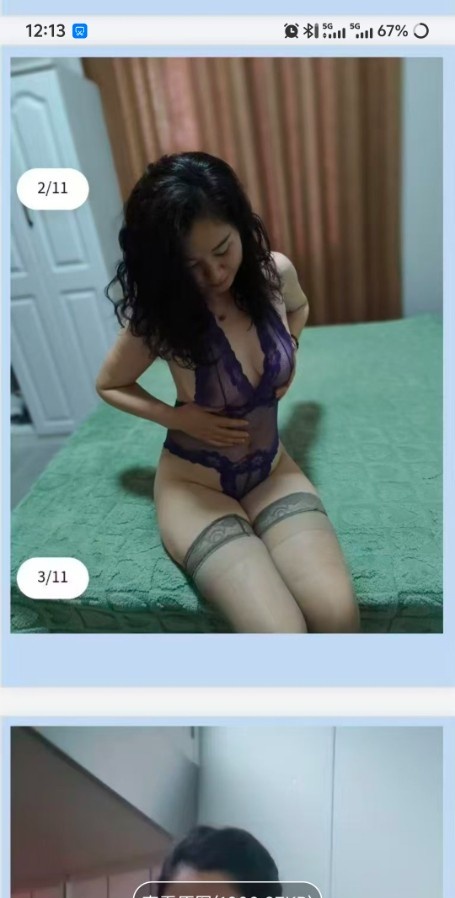 南京熟女姐姐晓雪