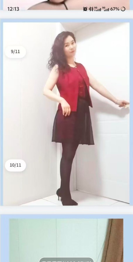 南京熟女姐姐晓雪