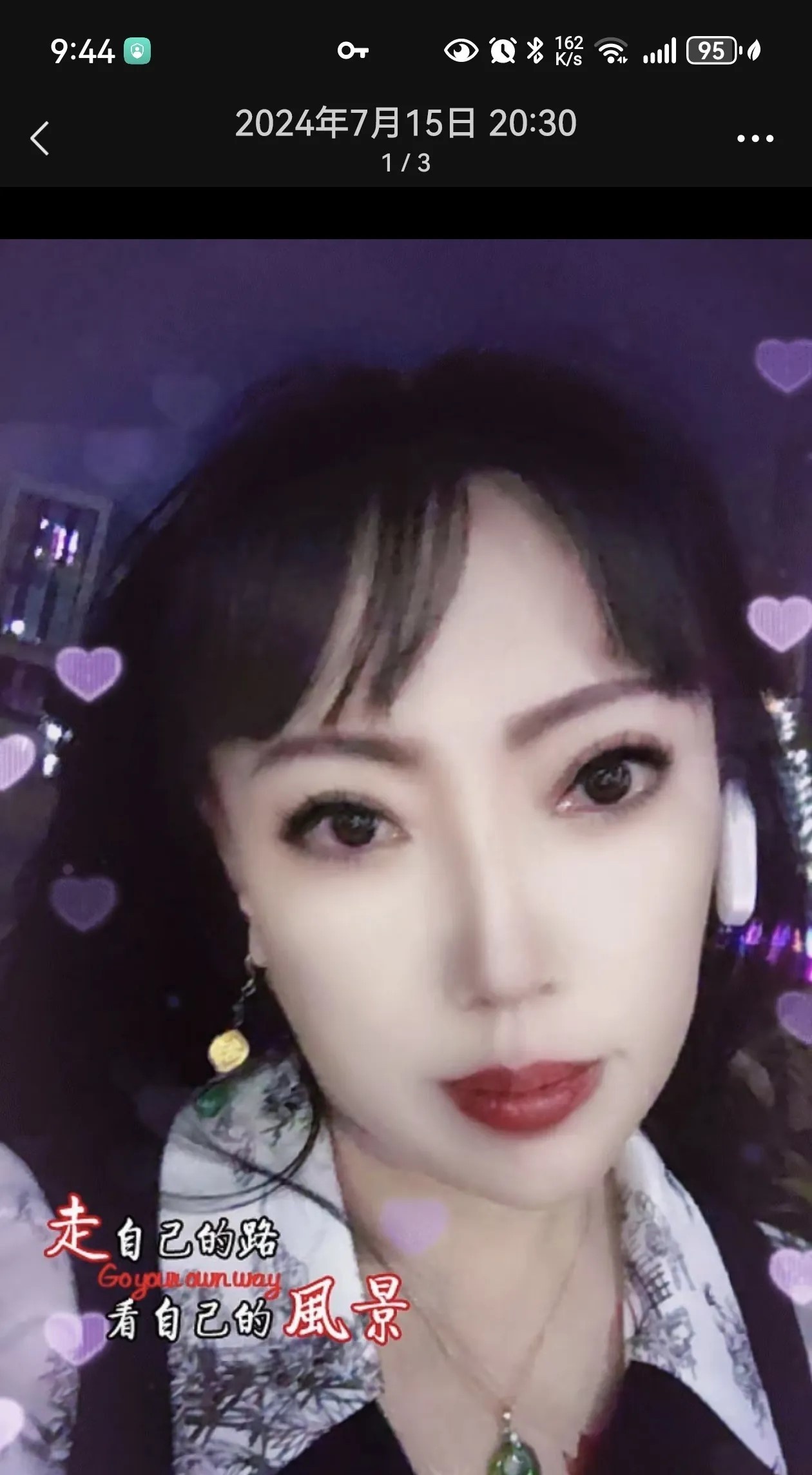 福山性价比欲女