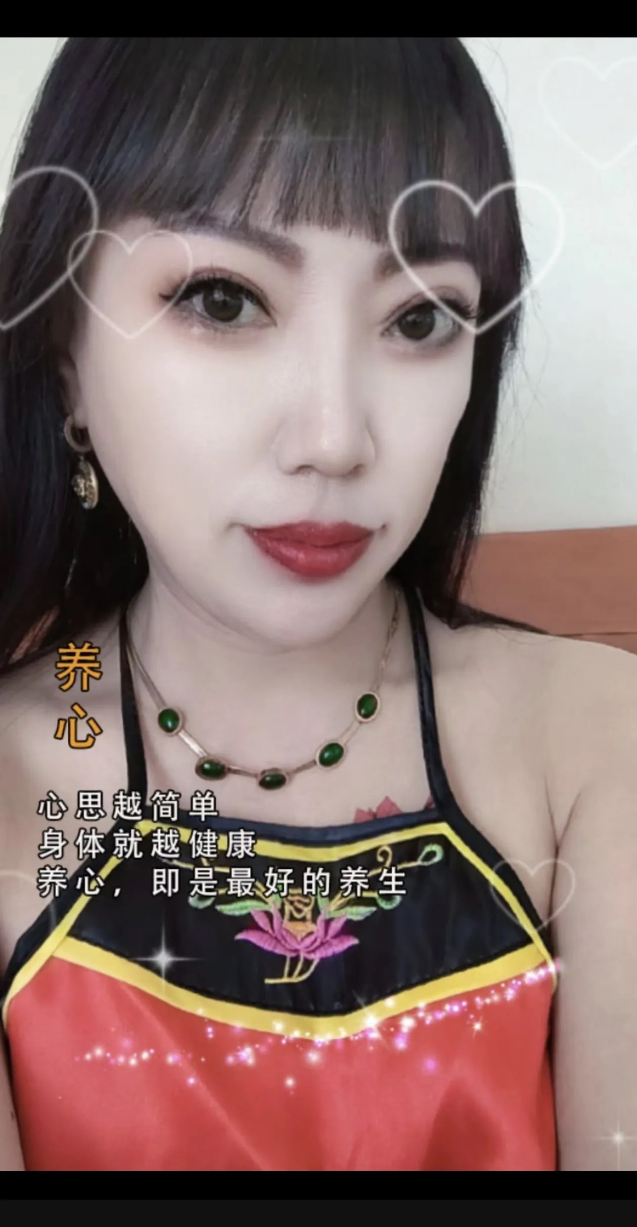 福山性价比欲女