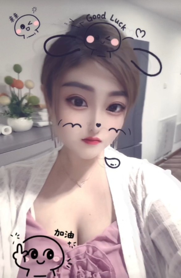 济南肉肉少妇