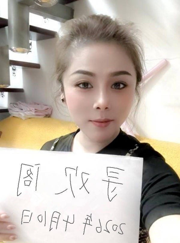 服务型黑丝熟女