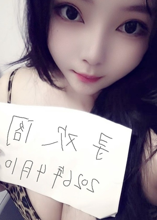 性价比风骚少妇