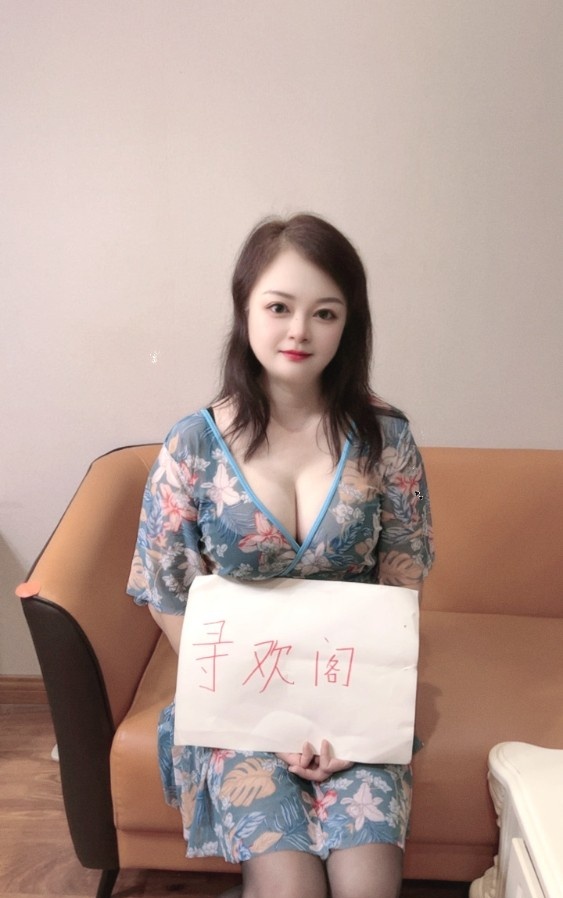 下沙静雯出击