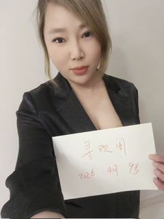 闵行微胖少妇小妞