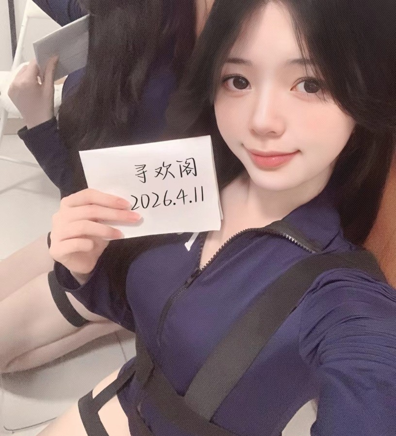 姑苏大波妹软软