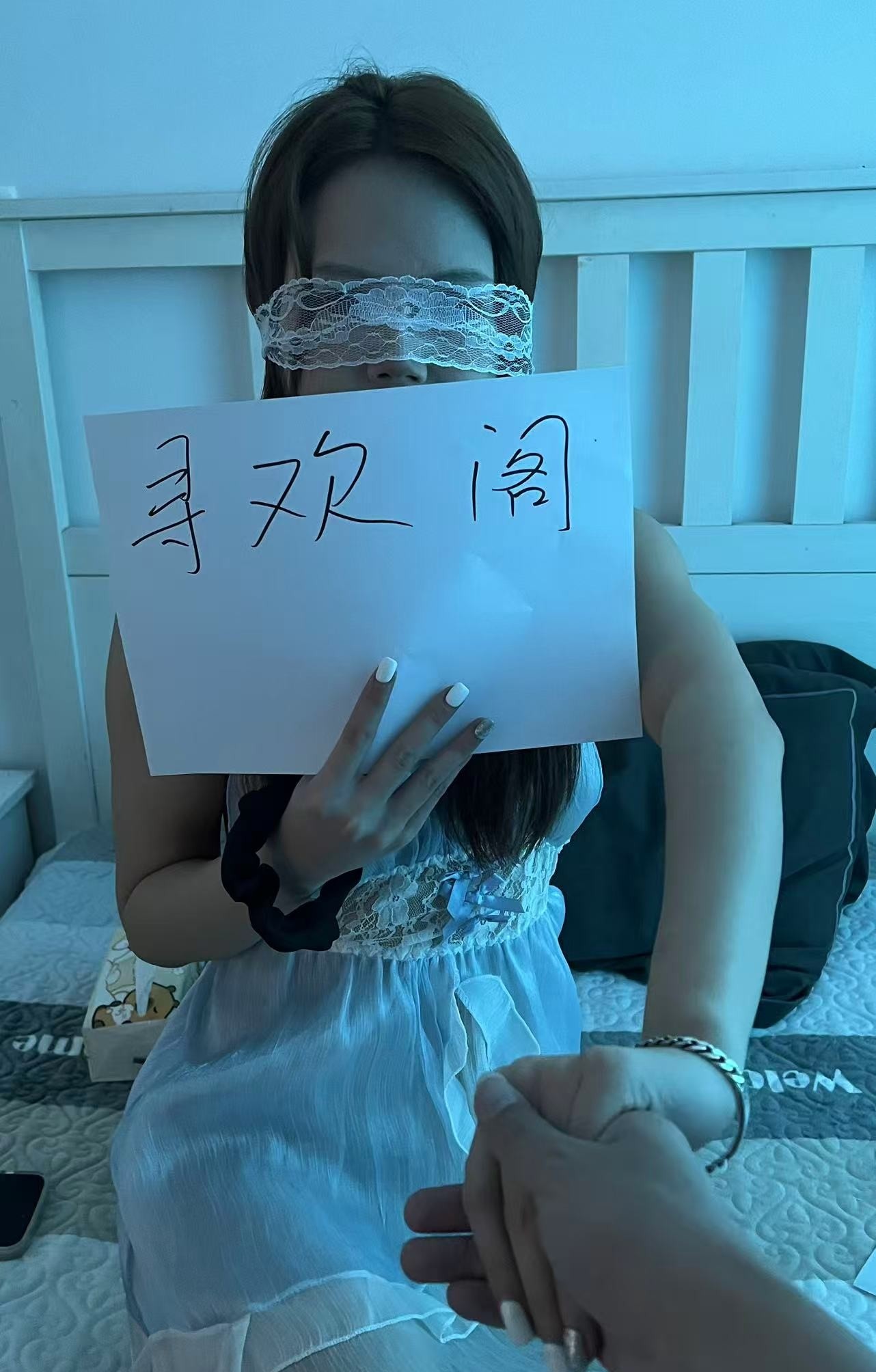 河定桥小嫩妹