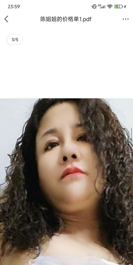 西青三通可双骚妇