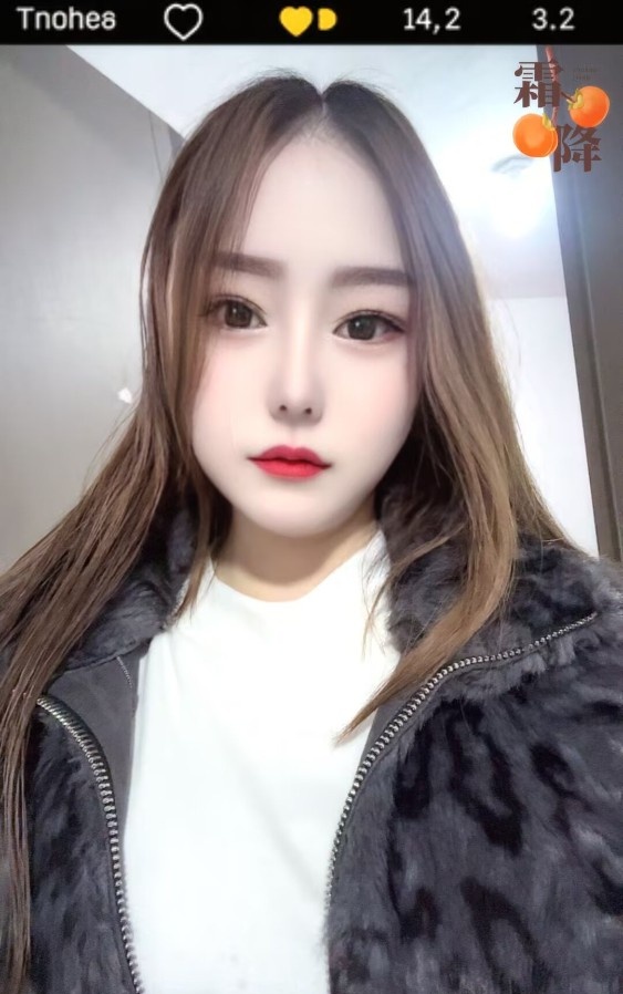 少妇会喷水
