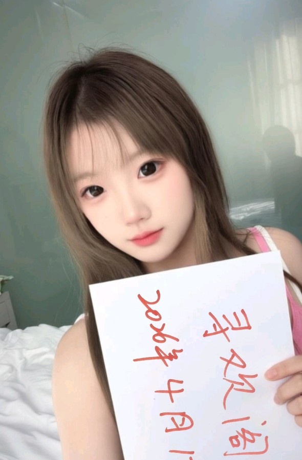 松江刚下海嫩妹