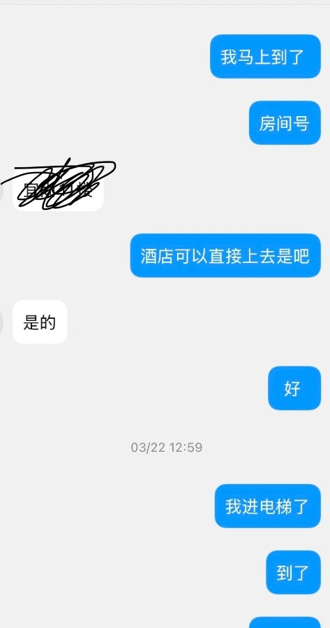 柳州不限次数少妇