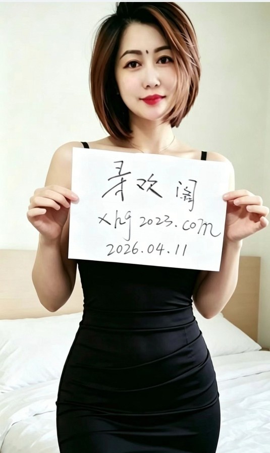 完美身材美骚妇