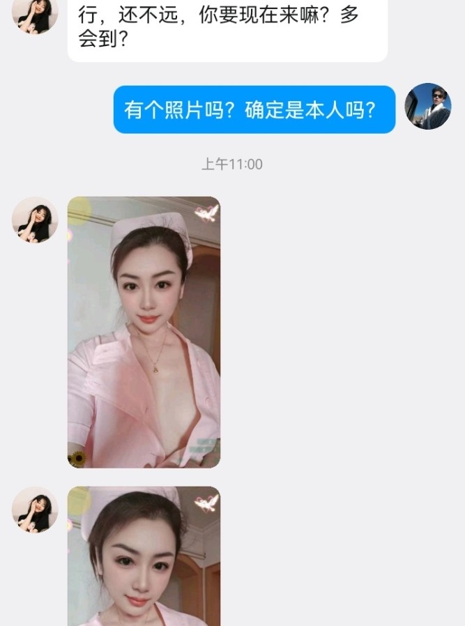 服装店兼职妹子