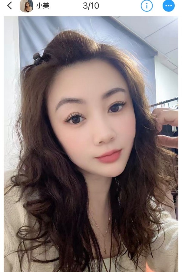 五和小美