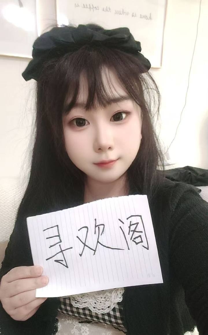 闵行巨乳初次下海