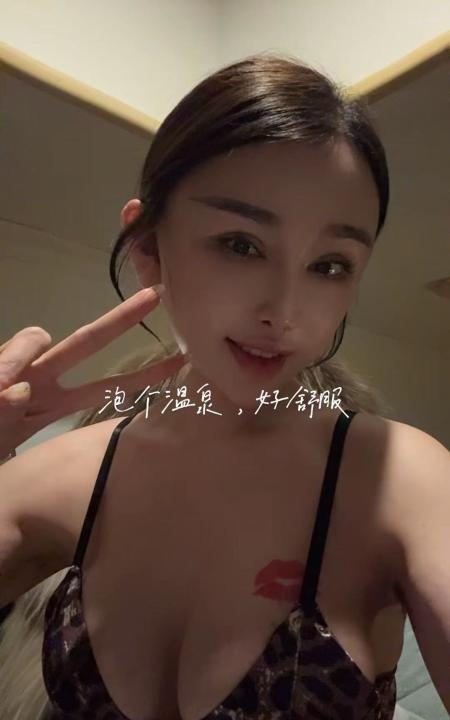 成华可SM佳怡