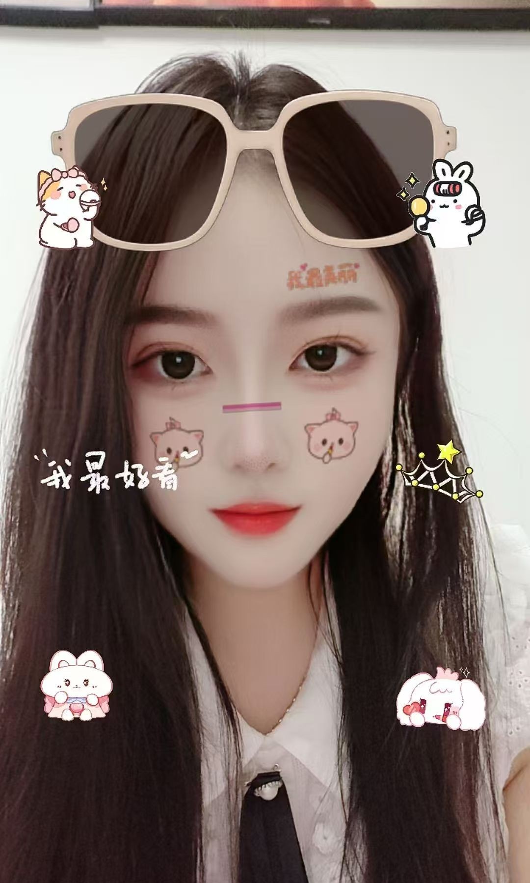 性感老师小苗