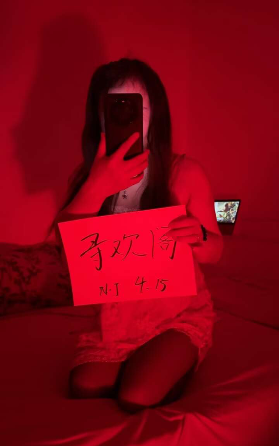 三山街性感骚妇