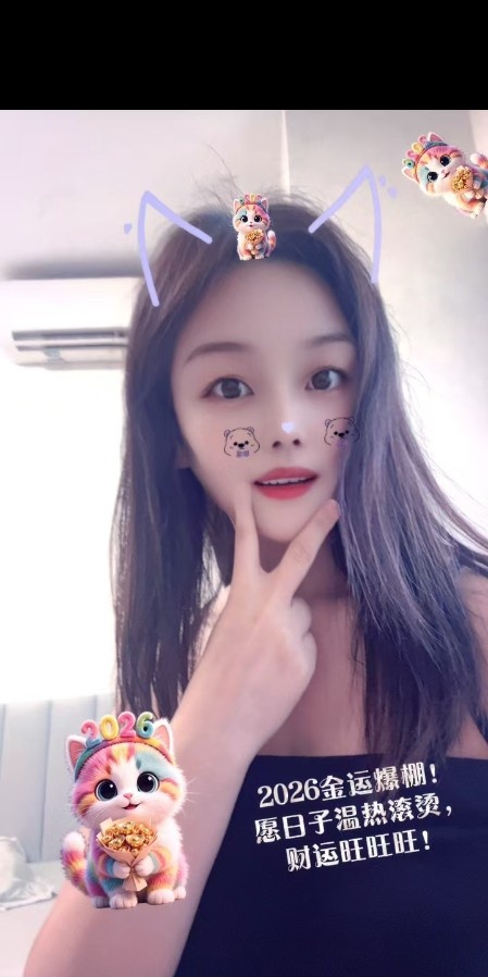 甜美少妇