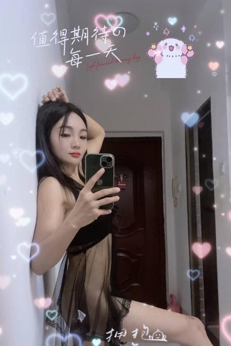 思明调情开心丫头老师