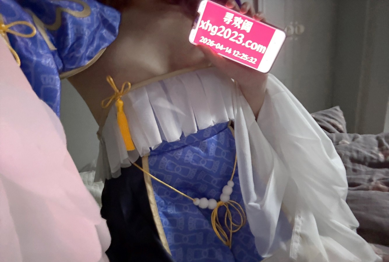 cosplay小姐姐