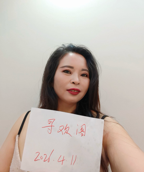 浦东新区风骚温玉