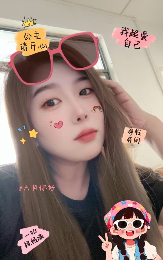 浦东风骚少妇花花