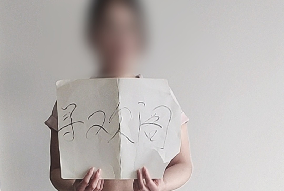 开发区美女花活多