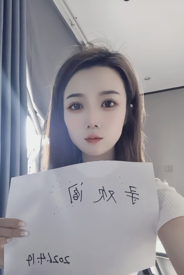 舌吻萌萌新人