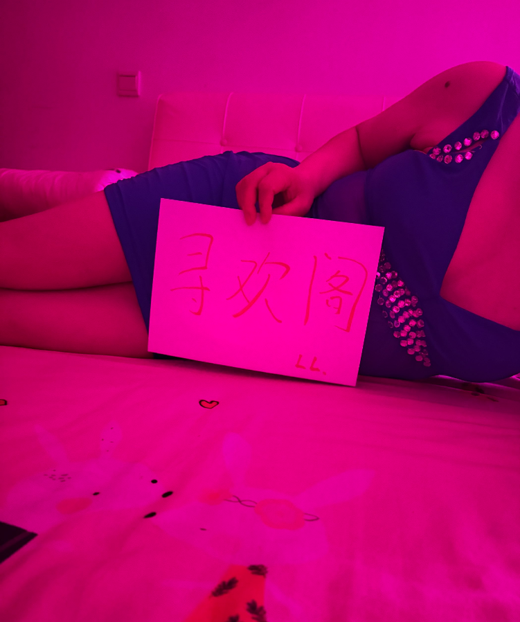 熟女御姐琳琳