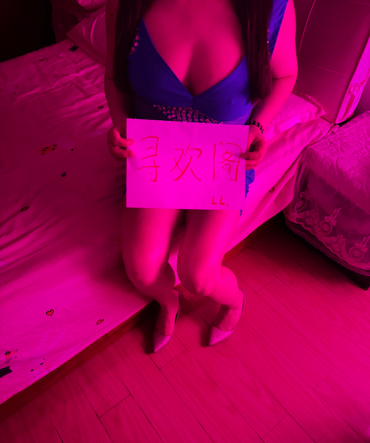 熟女御姐琳琳