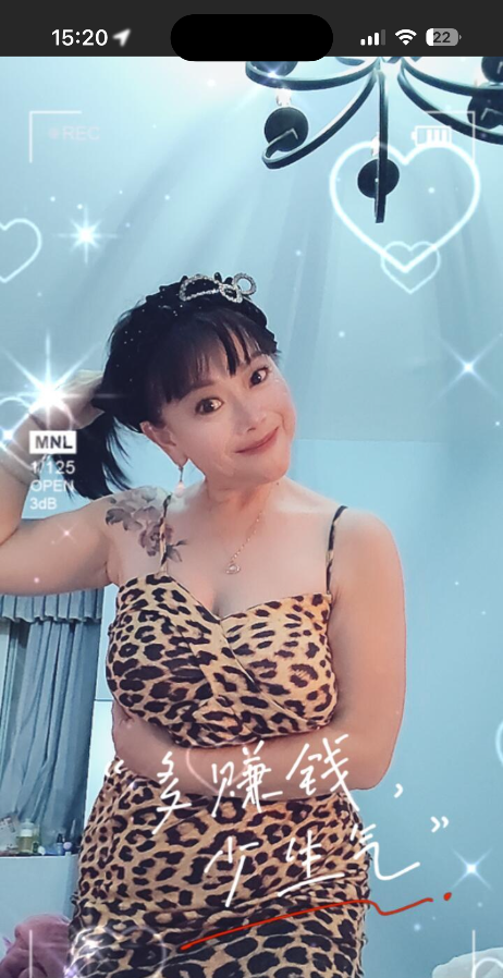 南滨路泄火阿姨