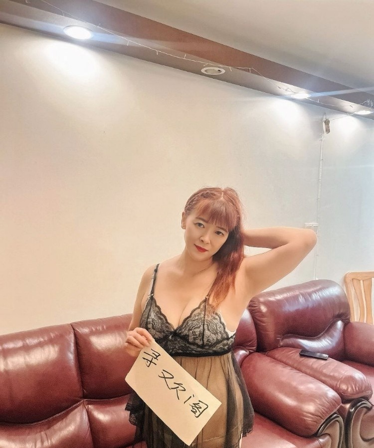 白云 莞式熟女少妇包夜