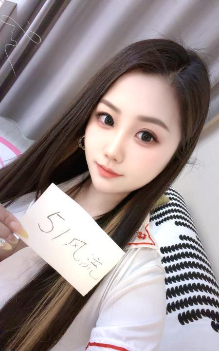 包河区美乳潇潇老师