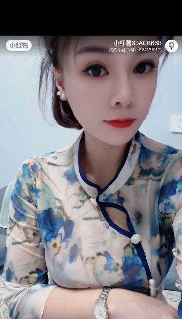 滨江口爆口技一流